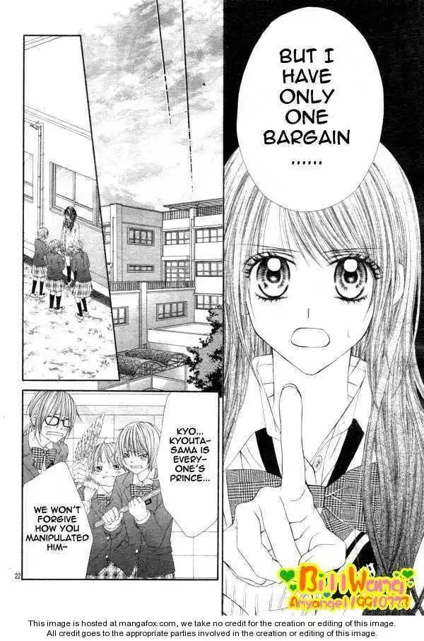 Kyou, Koi wo Hajimemasu Chapter 25 22